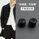 Костюм, черный свитер, плащ, пальто