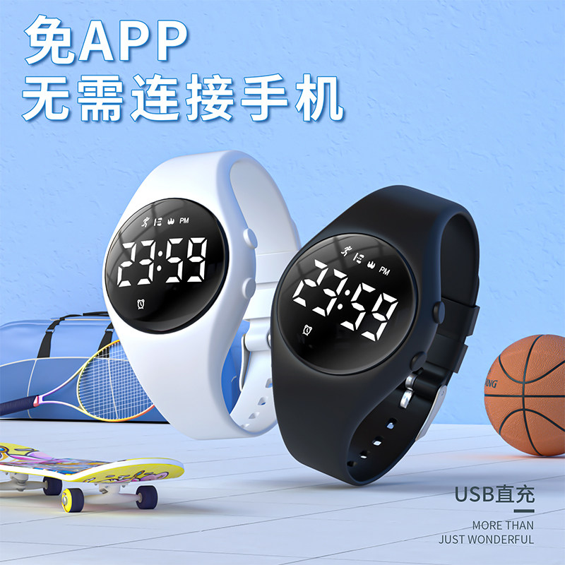 Children's watch male primary school junior high school over 10 years old high school youth sports waterproof alarm clock boy electronic watch