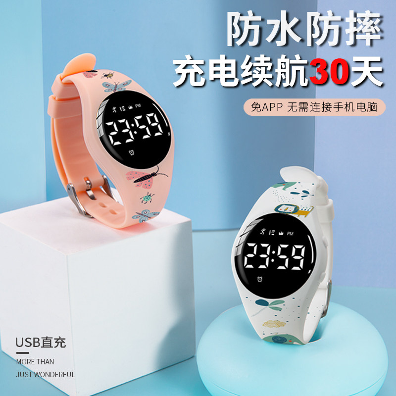 Child Watches Girls Junior High School Girls 2021 New Sports Students Waterproof And Anti-Fall Primary School Boy Electronic Watch Woman