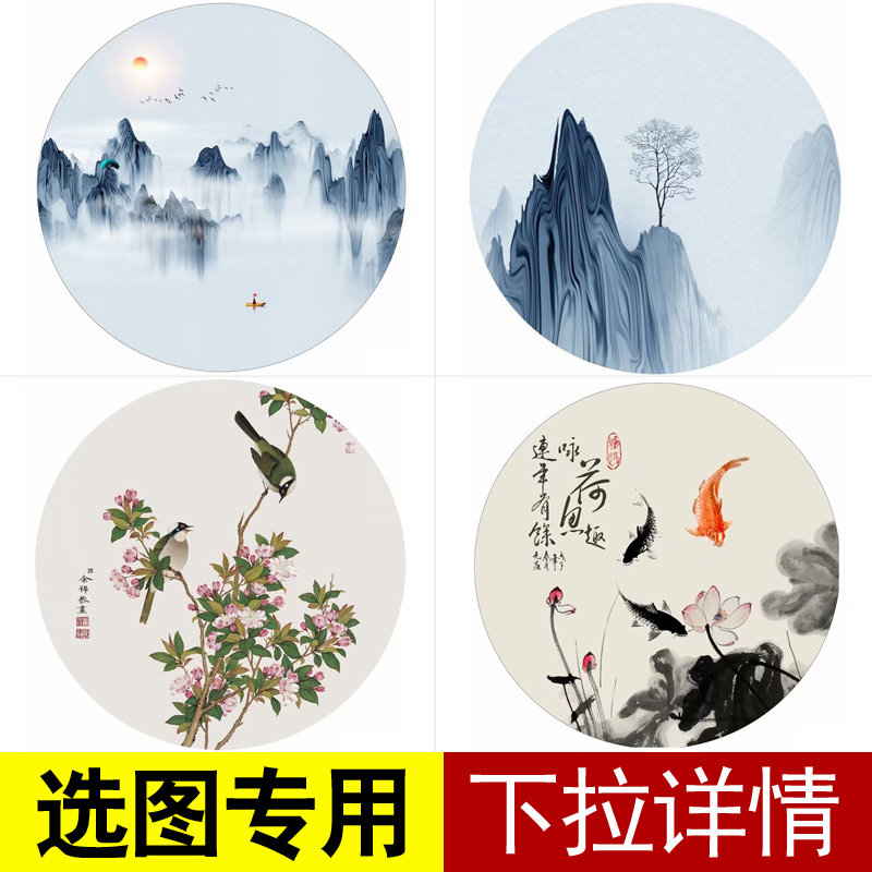 Yarn painting (for the drop-down details 300 sheets optional)