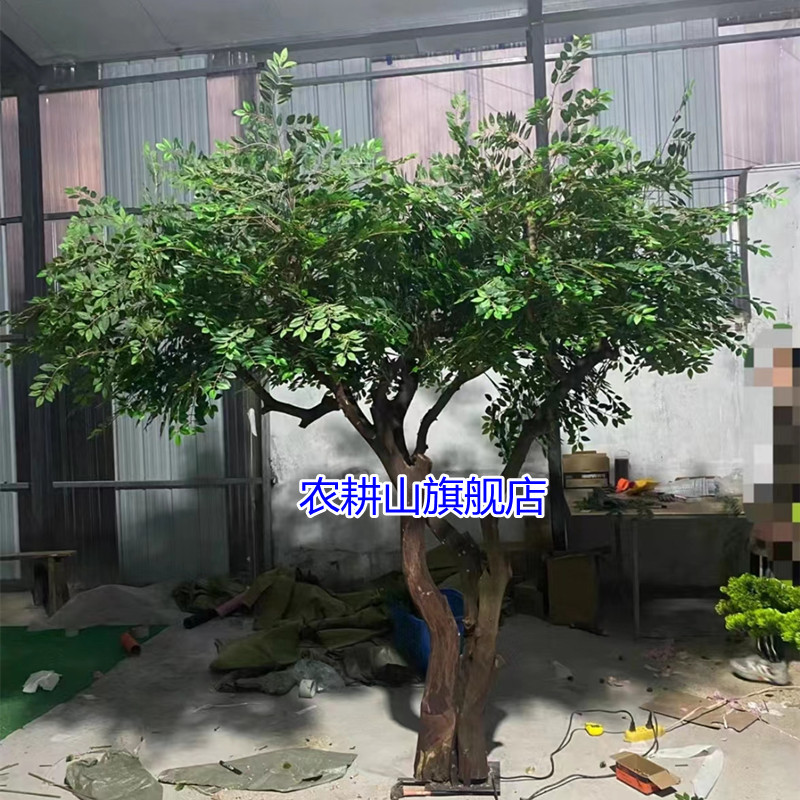 Artificial Locust Tree, Fake Banyan Tree, Large Green Plant for Indoor and Outdoor Use, Suitable for Shopping Malls, Hotels, and Home Decor Artificial Locust Tree, Fake Banyan Tree, Large Green Plant for Indoor and Outdoor Use, Suitable for Shopping Malls, Hotels, and Home Decor