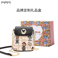 Бейсбольная черная подарочная коробка