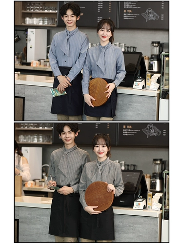 Демисезонная рубашка для работы, лонгслив, нарукавники, кофейный комплект для отеля, делается под заказ