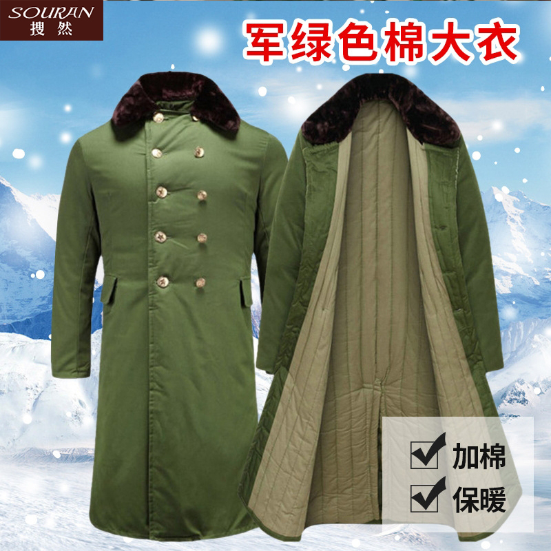 Trendy Military-Style Coat for Men, Autumn and Winter, Genuine Green Cotton Jacket, Northeast-Style Thickened Warm Mid-Length Coat for Women Trendy Military-Style Coat for Men, Autumn and Winter, Genuine Green Cotton Jacket, Northeast-Style Thickened Warm Mid-Length Coat for Women