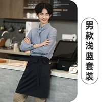 Голубой топ+фартук Человек