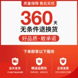 Черная летняя одежда для работы, летняя тонкая униформа, комплект, короткий рукав