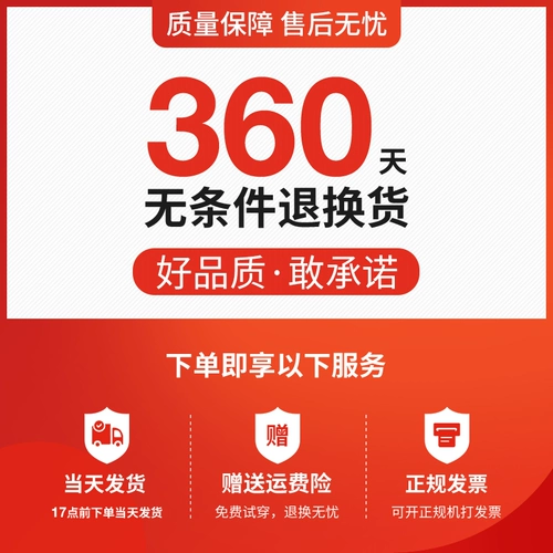 Черная летняя одежда для работы, летняя тонкая униформа, комплект, короткий рукав