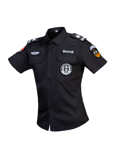 Осенний пуховик для работы, летний комплект, летняя одежда, короткий рукав