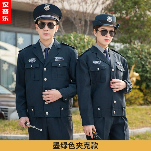 Утепленный пуховик, осенняя демисезонная униформа для работы, лонгслив, нарукавники, комплект