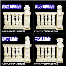 Roman column railing mold guardrail handrail balcony fence European style bottle column round cement small column new countryside