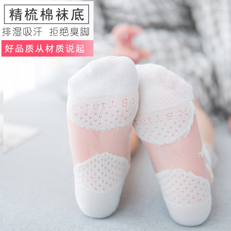 Childrens pha lê Socks Summer mỏng cô gái Ice Stocking bé chúa ren ren Socks Thin Baby Socks Slim Baby Socks.