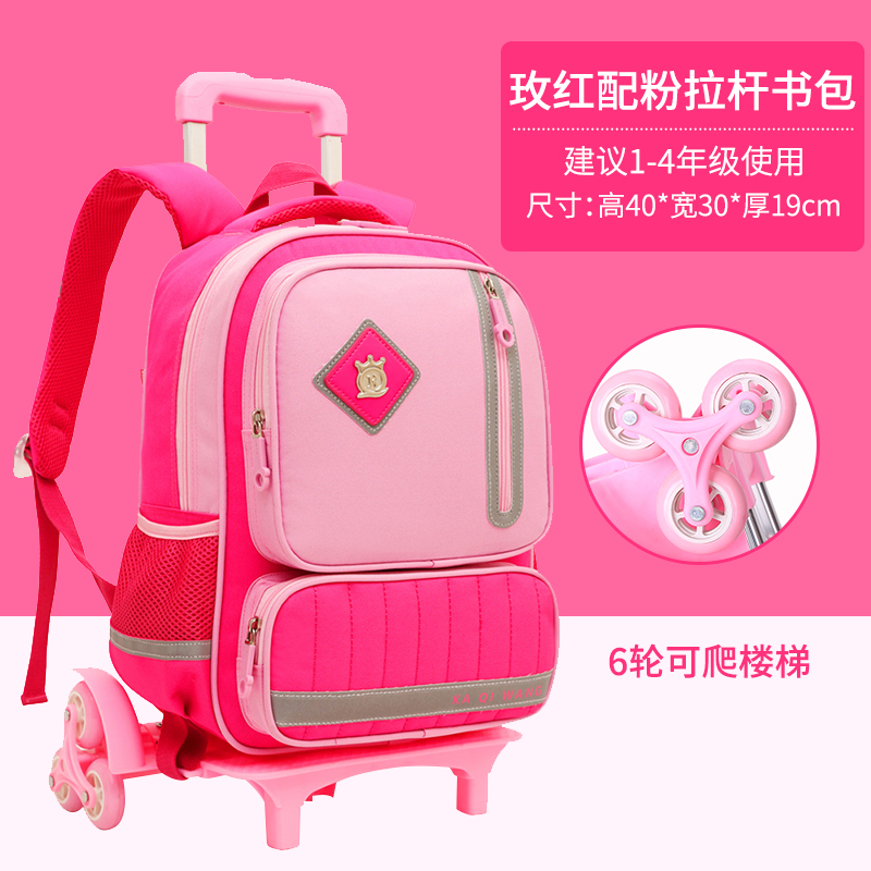 học sinh trung học Junior tay kéo schoolbag cô gái học sinh tiểu học 3-5-6 lớp ba bánh leo cầu thang bánh xe di Han.