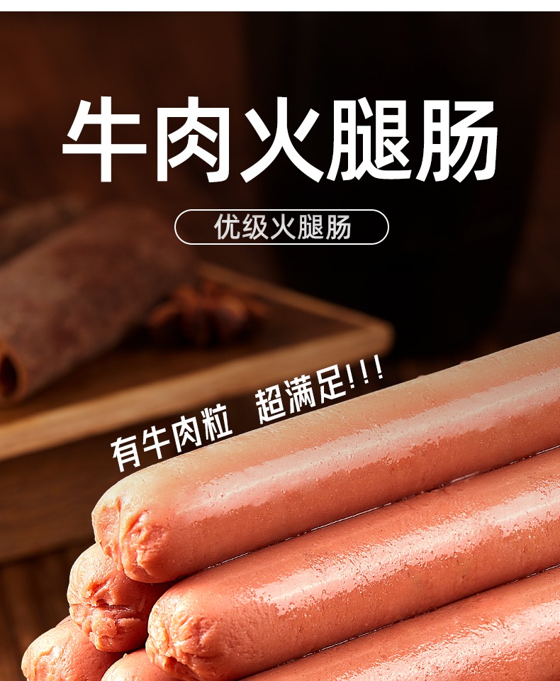 仲景香菇酱旗舰店官网拌饭牛肉酱