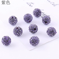 Фиолетовые 10 алмазных шариков диаметром 10 мм.
