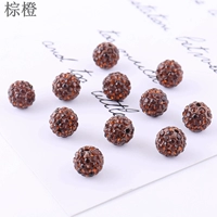 Коричнево-оранжевые 10 алмазных шариков диаметром 10 мм.