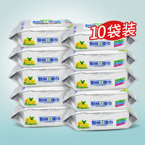 Range hood cleaning wipes oil stain removal artifact kitchen oil smoke strong oil stain removal cleaning agent 10 bags