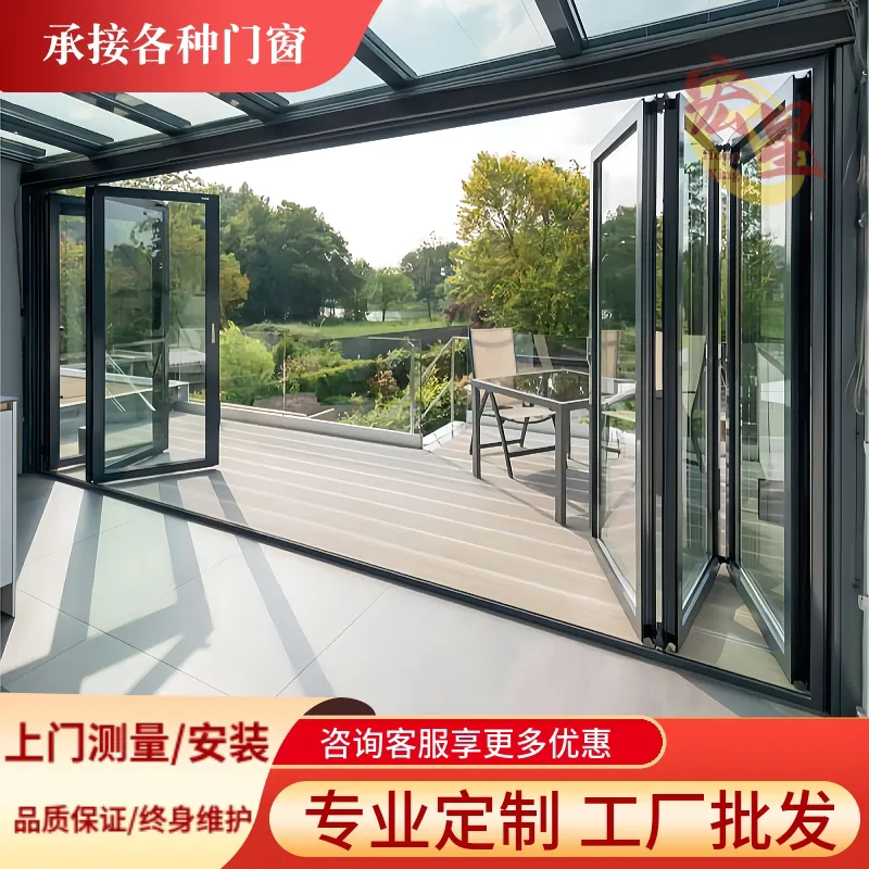 Aluminum Alloy Extremely Narrow Ground Rail Sliding Door Folding Invisible Door Kitchen Living Room Balcony Folding Door Glass Partition Door