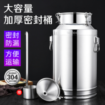 304 stainless steel sealed barrel wine barrel tea jar edible peanut oil milk barrel rice barrel