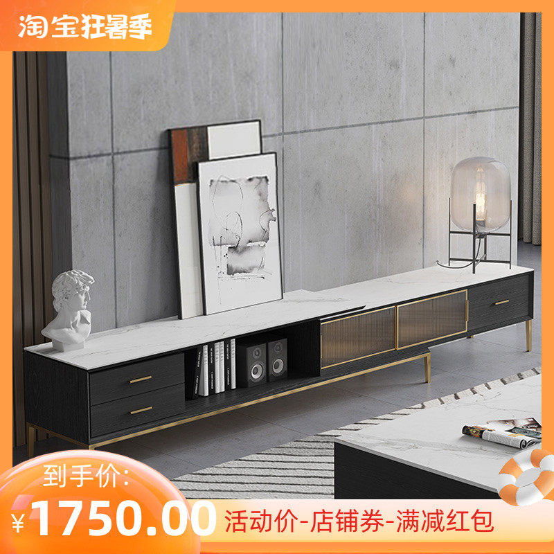 Italian Extreme Minimalist Irock Board Tea Table TV Cabinet Modern Living Room Composition Nordic Light Extravagant Size Outdoor-type Telescopic Cabinet