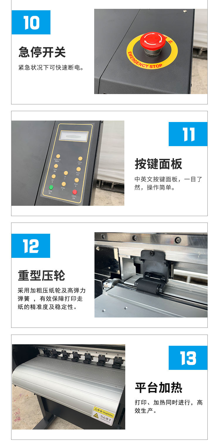 Фото машины 银图4720 3200 7610双头四头高精度服装转印印表机白墨转印印表机 Silver chart