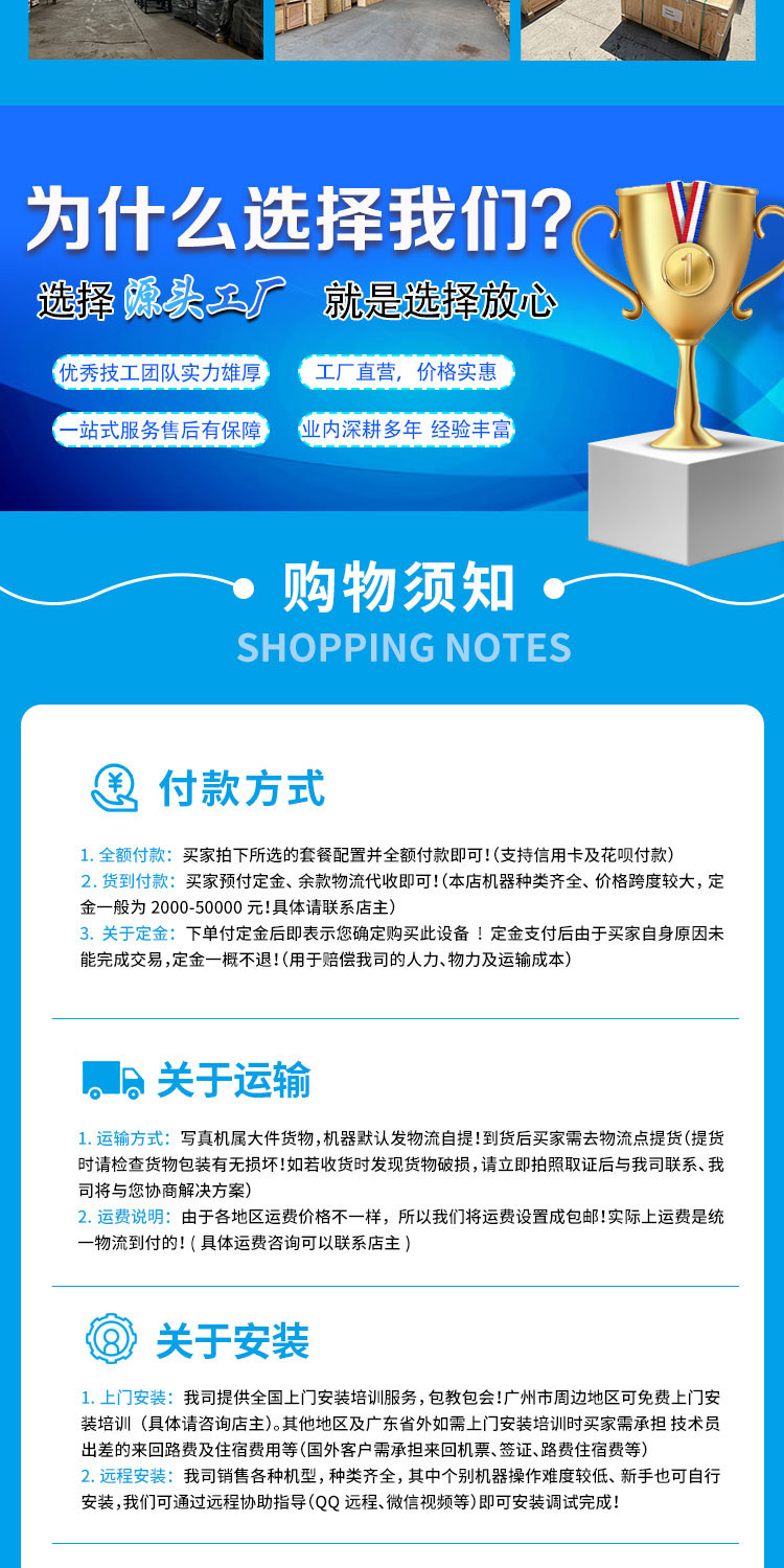 Фото машины 银图4720 3200 7610双头四头高精度服装转印印表机白墨转印印表机 Silver chart