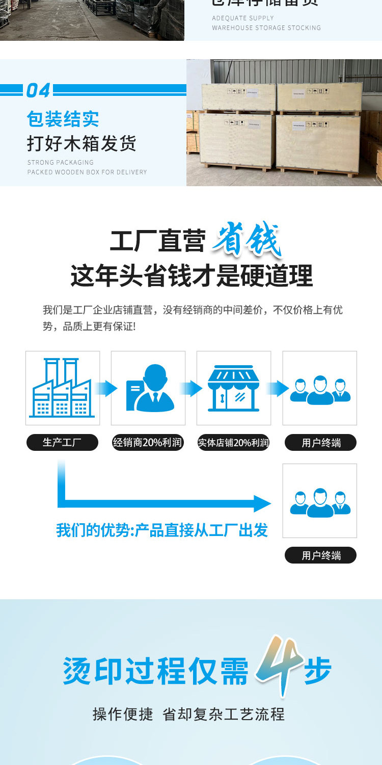 Фото машины 银图4720 3200 7610双头四头高精度服装转印印表机白墨转印印表机 Silver chart
