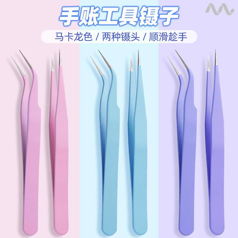 Hand ledger stickler with stickers for hand ledger special tweezers and a knife tool small clip Hook Pinch