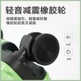 Вместительный и большой универсальный чемодан, коллекция 2023, 24 дюймов