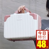 Портативный чемодан, коробка, портативная маленькая сумка-органайзер, сумка, в корейском стиле, 14 дюймов