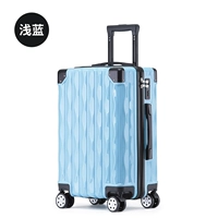 Голубой 【высокая яркая модель 306】