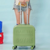 Прочный чемодан для путешествий, 20 дюймов