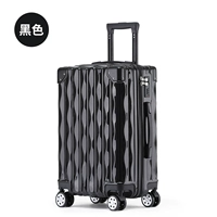 Черный [High Liang Equity 306]