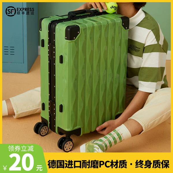 Товары от 巴瑟图旗舰店