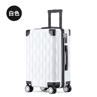 Белый [высокий свет 306]