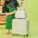 Прочный чемодан для путешествий, 20 дюймов