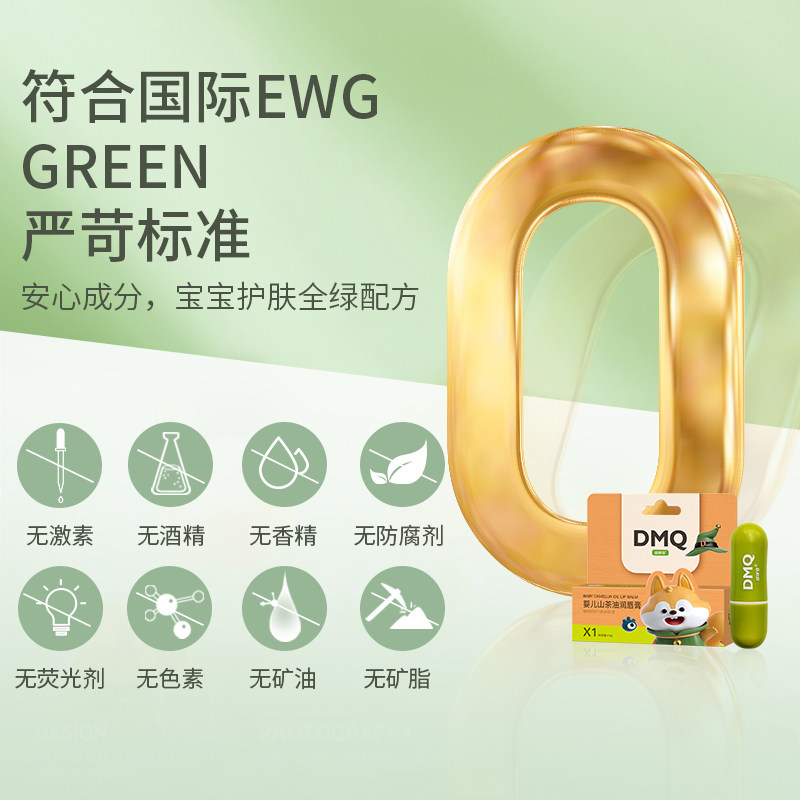 普通女生逆袭法宝：手残党也能轻松搞定的化妆神器，好用到哭！