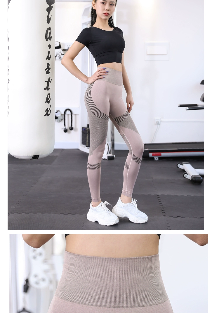 NORMOV Seamless Women Leggings Casual High Waist Push Up Ankle Length Leggings Workout Jeggings Patchwork Fitness Leggings Gril spanx pants