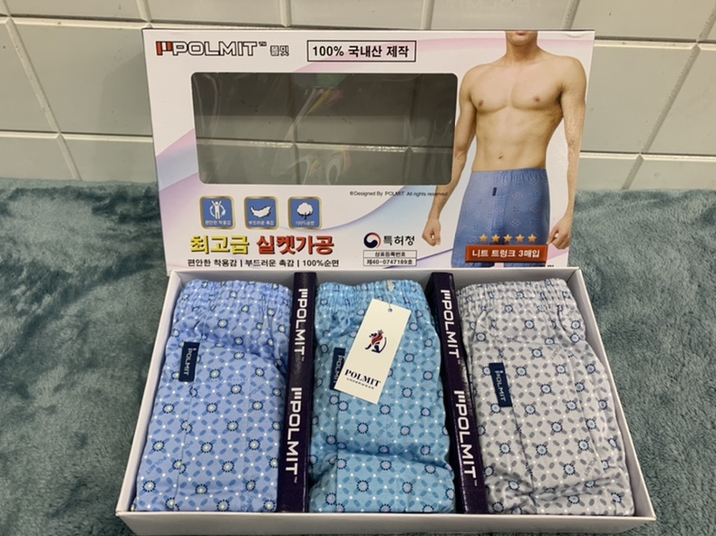Spot Korean Imported Men's Pure Cotton Underwear Stretch Underwear Boxer Briefs Spot Korean Imported Men's Pure Cotton Underwear Stretch Underwear Boxer Briefs