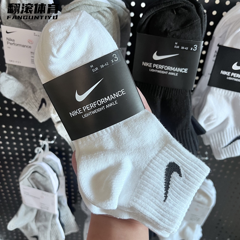 Nike Nike Socks Men's Spring and Summer Black and White Basketball Mid-Length Socks Women's Running Breathable Sports Socks Women's Sx4706