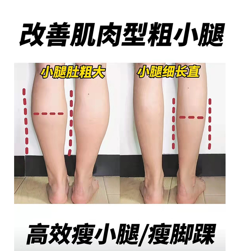 Leg massager calf meridian dredging instrument vein kneading fully self-electric air wave muscle varicose thin artifact