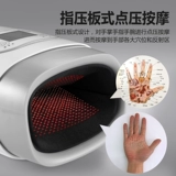 Устройство ручного массажа прибор пальцев, ладонь, запястье Acupoint меридиан