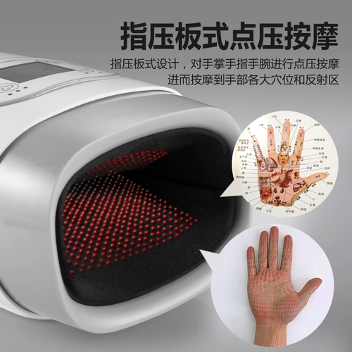 Устройство ручного массажа прибор пальцев, ладонь, запястье Acupoint меридиан