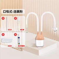 Щеточка, коробка для хранения, солевой раствор, моющее средство, 2 шт