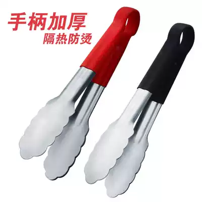 Fried pliers handle fried meat non-slip hand-grilled sausage carbon tongs clamp long iron tongs roast duck clip food stacker