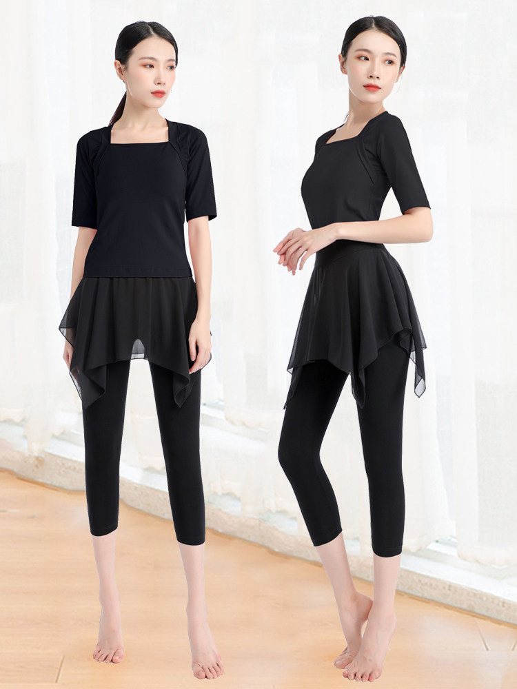 Dance practice suit Body training clothing Women's new slim suit modern Chinese classical Latin dance dance dress
