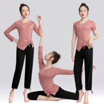 New dance practice suit womens short-sleeved top dance clothing Modern dance body training suit Adult dance practice suit