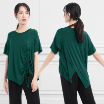 New dance practice suit womens top adult dance clothes large size modal body Chinese modern dance clothing