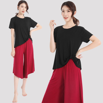 Square dance clothing new dance suit womens short sleeve loose wide leg pants suit dance clothes adult modern practice