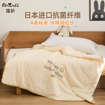 Antibacterial class A childrens summer cool quilt Kindergarten summer quilt cotton air conditioning quilt Aerobic double yarn thin baby quilt