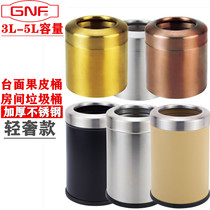 South GPX-205 room trash can round stainless steel coverless hotel trash can household tea table peel bucket